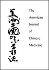 AMERICAN JOURNAL OF CHINESE MEDICINE雜志封面